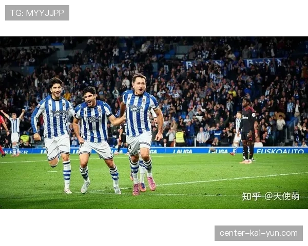 皇家社会战平埃尔切跌至中游 新帅战术磨合期阵痛持续